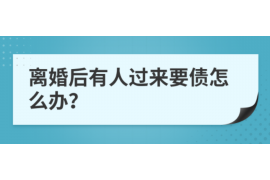 阿克苏专业催债公司的市场需求和前景分析